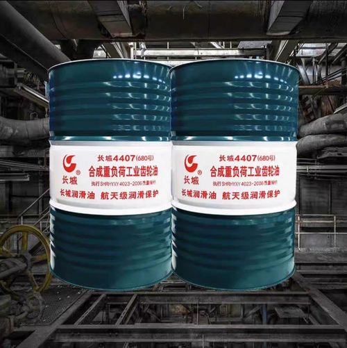 Последние новости компании о Топ-10 брендов промышленных смазочных материалов