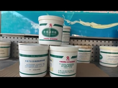 Синопек 7018 высокоскоростная подшипниковая смазка