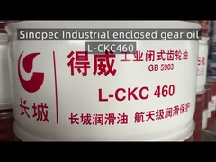 Синопек Дьюэй L-CKC Industrial Closed Gear Oil Great Wall смазочный материал в Китае