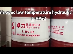 Sinopec 200L L-HV Низкотемпературное гидравлическое масло в гидравлических системах высокого давления
