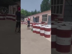 Синопек 7029D высоко- и низкотемпературная смазка на основе мочевого вещества