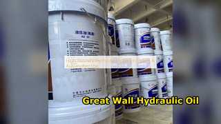 Great Wall Hydraulic Oil 68 Вилочный погрузчик Автомобильный