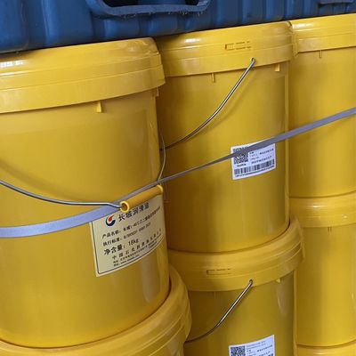 Хорошая цена Полностью растворимое охлаждающее масло синтетическое моторное масло онлайн