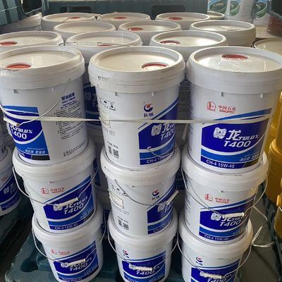 Полный синтетический дизельный моторный масло 15w40 тяжелая работа для сельскохозяйственного оборудования
