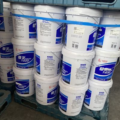 Хорошая цена Высокопроизводительное 15w40 синтетическое дизельное моторное масло в оптовом ODM онлайн