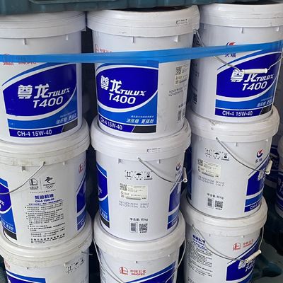 Хорошая цена ODM Синтетическое дизельное моторное масло 15w40 Масло 5 галлонов онлайн