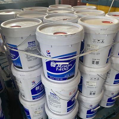 Хорошая цена Большая стена 15w40 Синтетическое дизельное масло 150 Вязкость OEM онлайн
