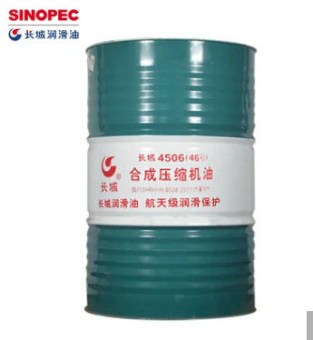 Хорошая цена Синтетическое смазочное масло для реактивных турбин Demulsibile 8.0mgKOH/g онлайн