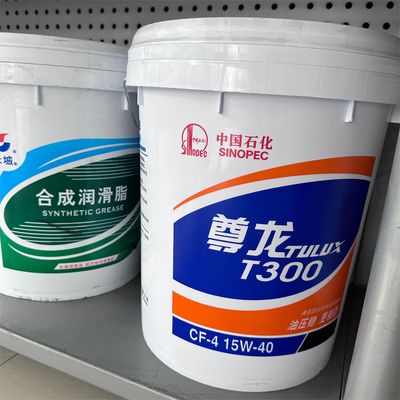 Хорошая цена Большая стена Cf-4 15w-40 Синтетическое дизельное моторное масло для тяжелых грузовиков онлайн