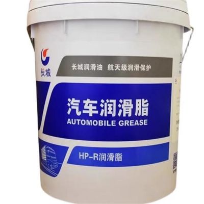 Хорошая цена Китай HP-R двигатель Sinopec Grease Great Wall Lubricant Высокая температура и длительный срок службы онлайн