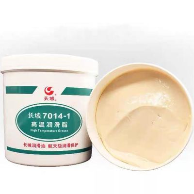 Хорошая цена Sinopec Bearing Lubricant 7014-1 высокотемпературный жир для крупных заводов онлайн