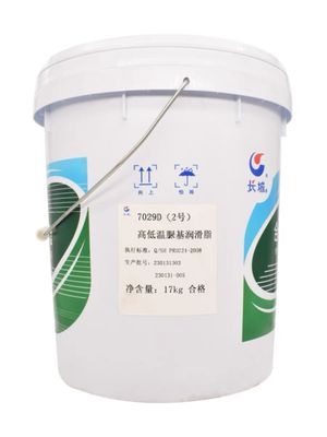 Хорошая цена Sinopec 17kg Синтетический роликовый подшипник Grease Great Wall 7029D Grease из Китая онлайн