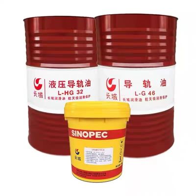 Хорошая цена Sinopec Slideway Oil 32 68 Маловискозный железнодорожный смазочный материал из Китая онлайн