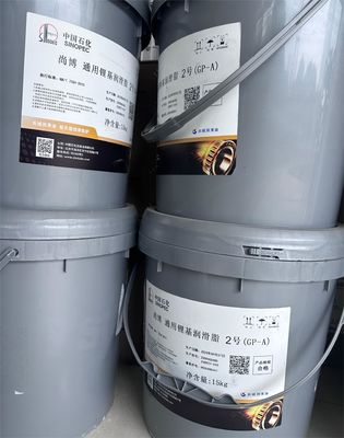 Хорошая цена Большая стена Желтый смазочный материал Общее назначение Литий жир в оборудовании онлайн