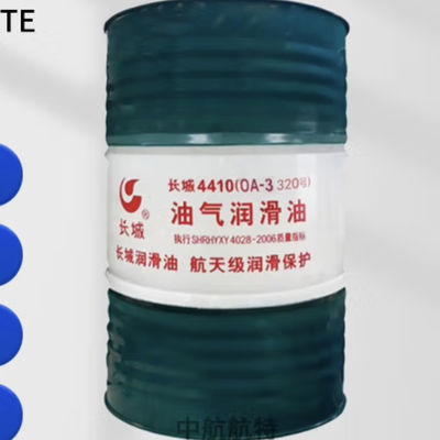200L Sinopec 4410 (OA-3) Смазка для нефти и газа в закрытых промышленных механизмах