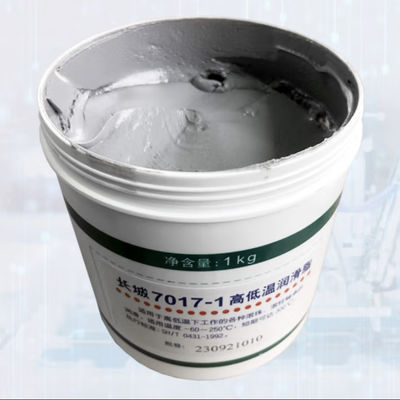 Хорошая цена 7017-1 Смазочное средство для подшипников с высокой и низкой температурой онлайн