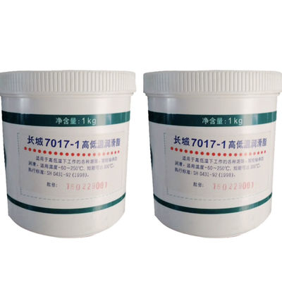 Хорошая цена Большая стена 7017-1 высокая и низкая температура жира с длительным сроком службы онлайн