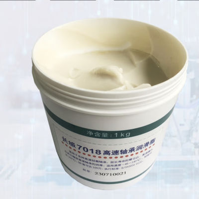 Хорошая цена Sinopec 1KG 7018 высокоскоростная подшипниковая жирная масса -45°C-140°C синтетическая жирная масса онлайн