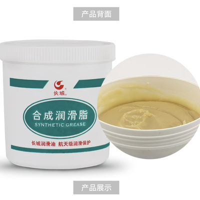 Хорошая цена 1 кг Большая стена 7608 Гидравлическая тормозная система онлайн