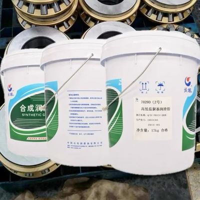 Хорошая цена Синопек 7029D высоко- и низкотемпературная смазка на основе мочевого вещества онлайн